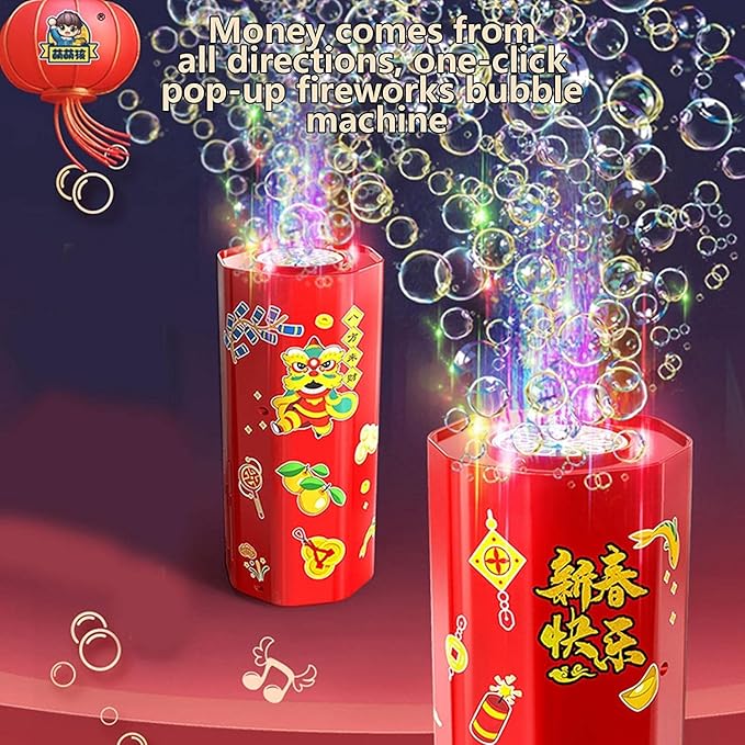 Portable Firework Bubble Machine
